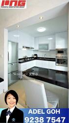 Blk 267C Punggol Field (Punggol), HDB 5 Rooms #154743882